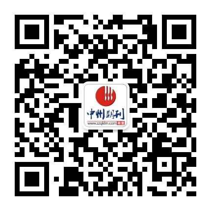 光大鋼構(gòu)